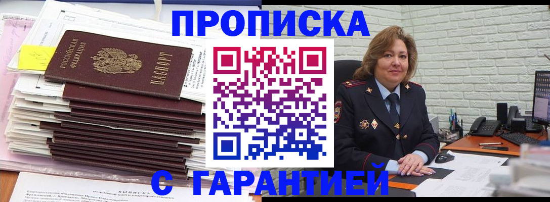 форма 3 в Бугульме